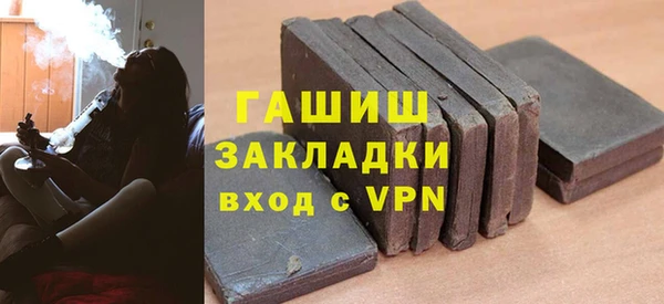 сатива Алексин