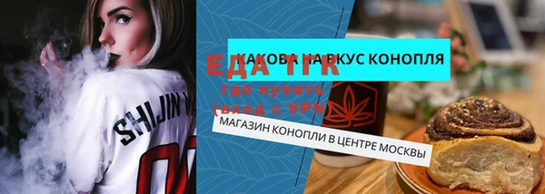 гашишное масло Абдулино