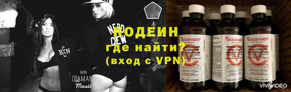 кокаин колумбия Алзамай