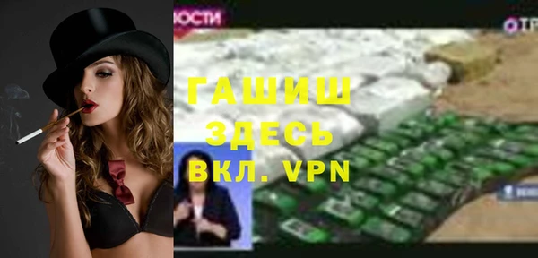кокаин колумбия Алзамай