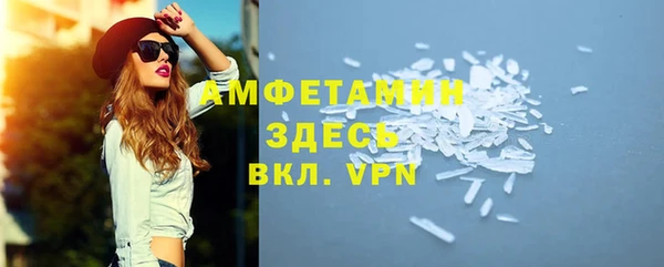 гашишное масло Абдулино