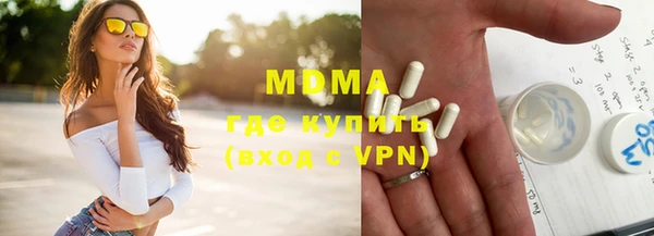 кокаин колумбия Алзамай