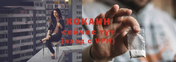гашишное масло Абдулино