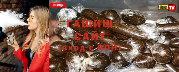 кокаин колумбия Алзамай