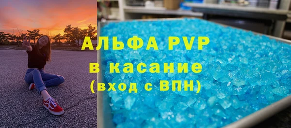 a pvp Алексеевка