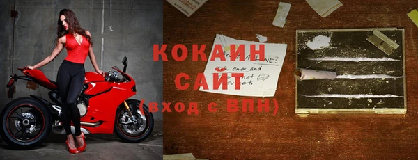кокаин колумбия Алзамай