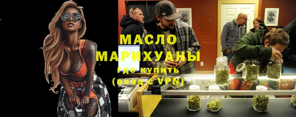 кокаин Абаза