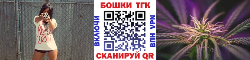 МАРИХУАНА AK-47 Починок